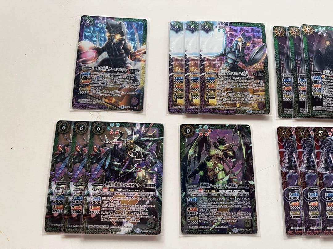 バルタン星人　忍風　デッキ