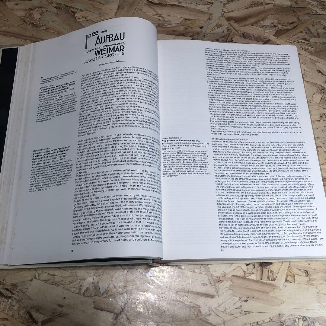 N*W様 The Bauhaus バウハウス