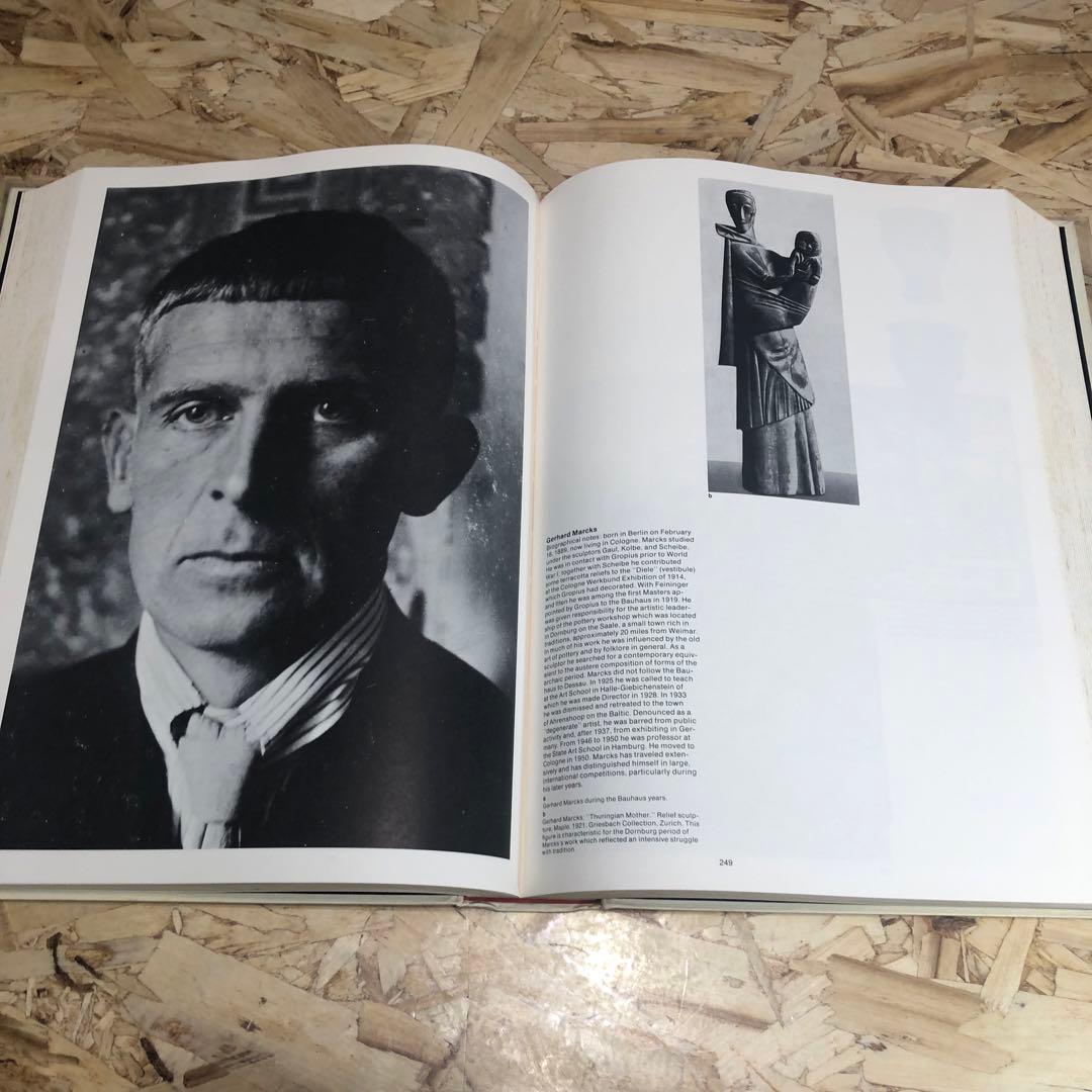 N*W様 The Bauhaus バウハウス