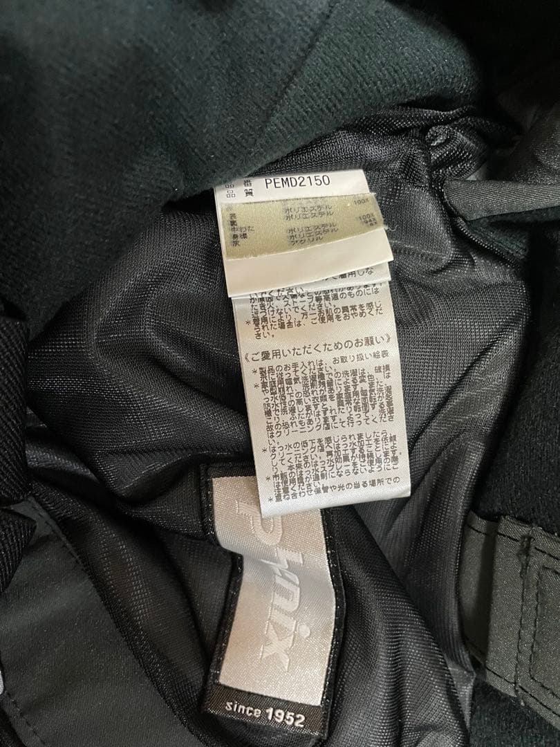 美品　PHENIX スキーパンツ オルカシェル　ダイジェナイトサーモ　サイズO