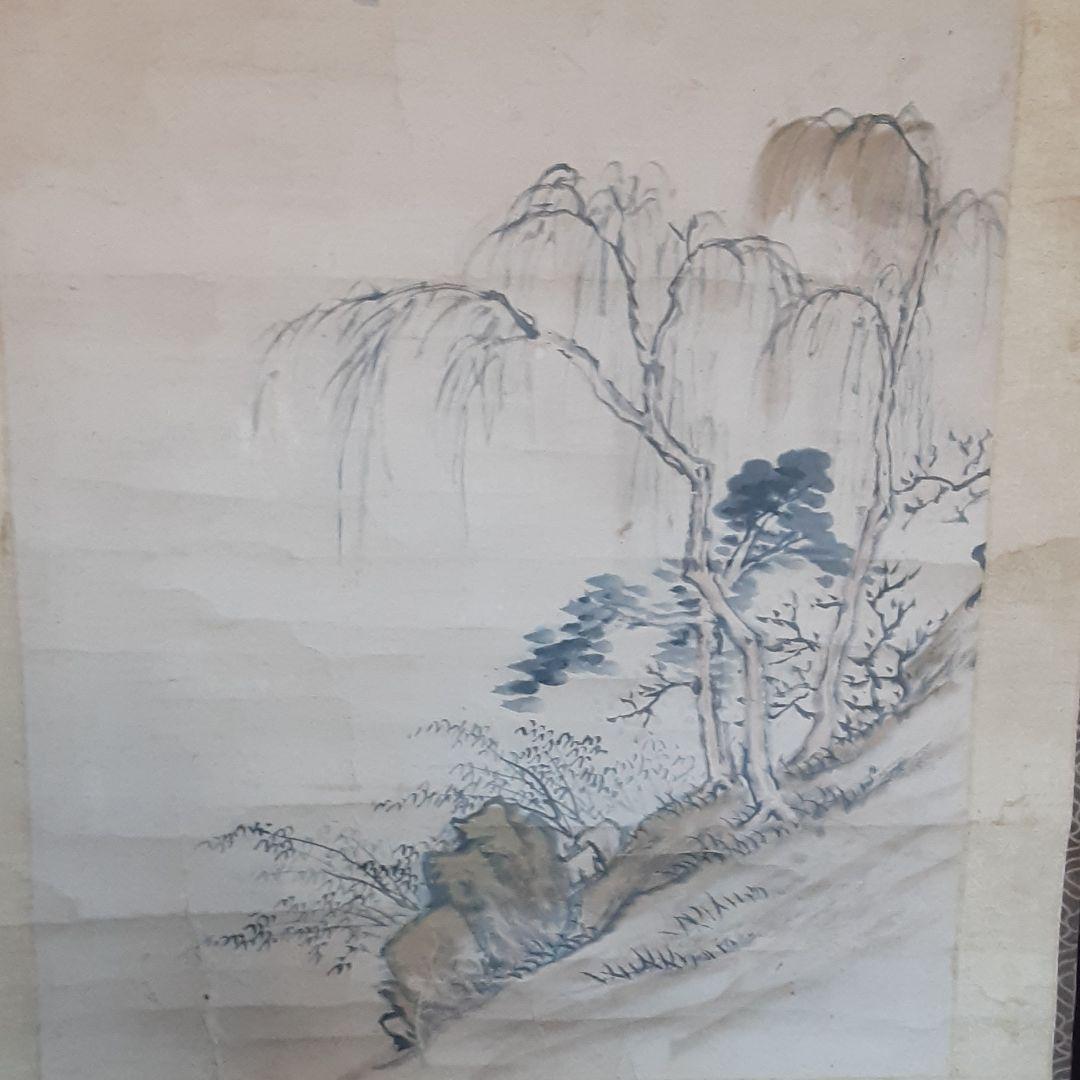 田崎草雲　南画　掛軸　水墨画　真作