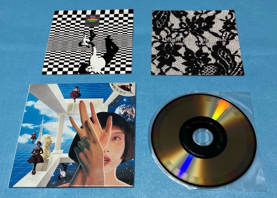 【17枚CD-BOX]松任谷由実Yumi Matsutoya1978～1989