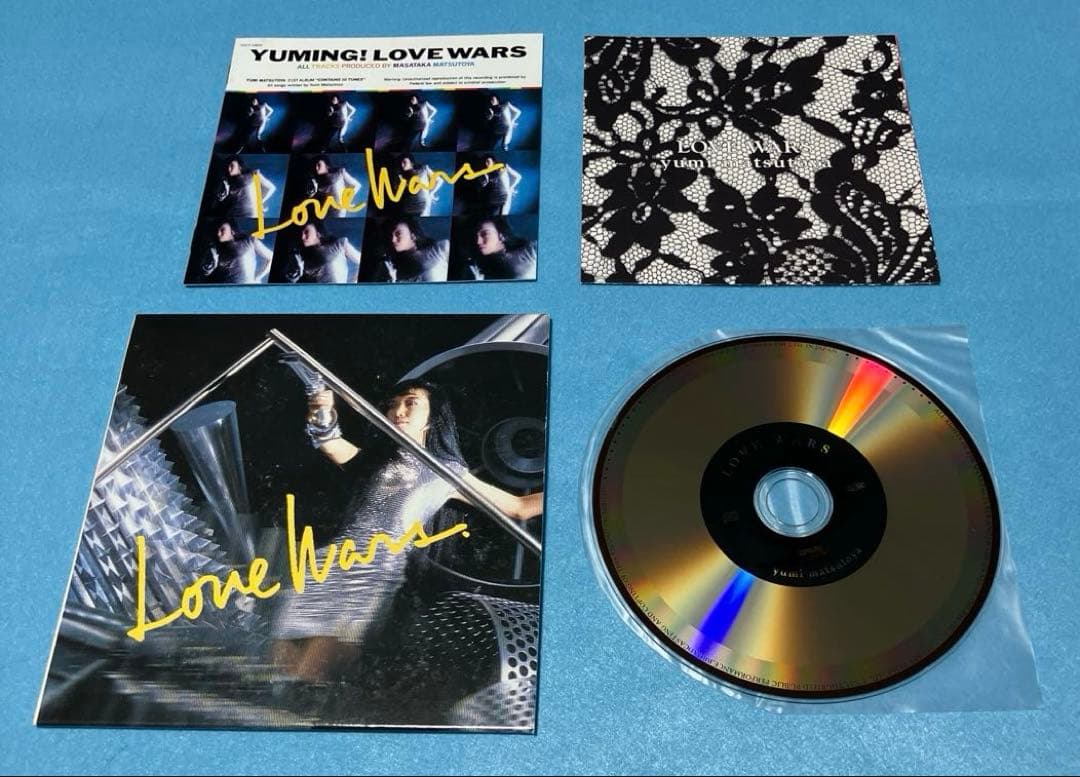 【17枚CD-BOX]松任谷由実Yumi Matsutoya1978～1989