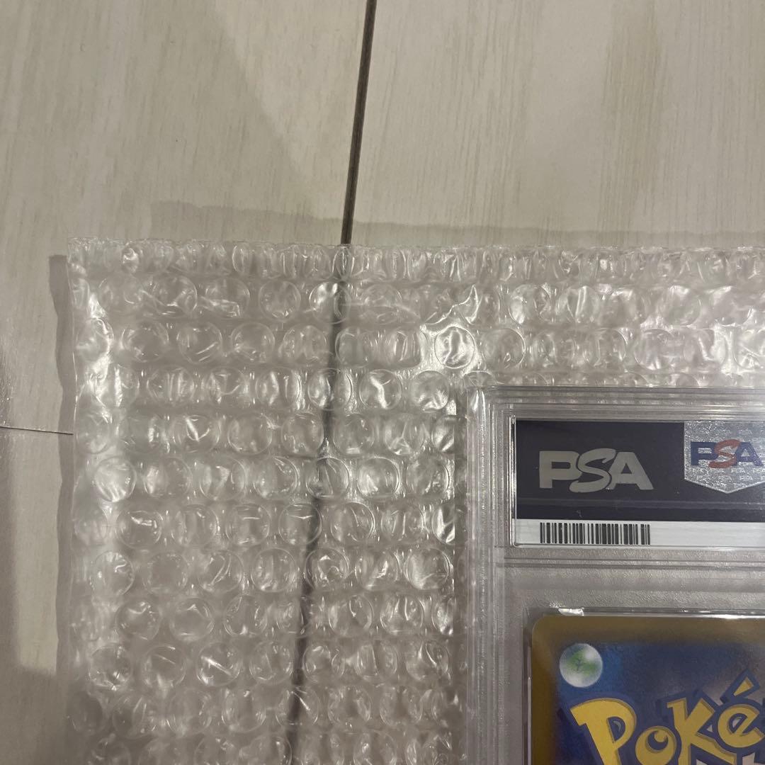 ロケット団のニドキング ex sar PSA10