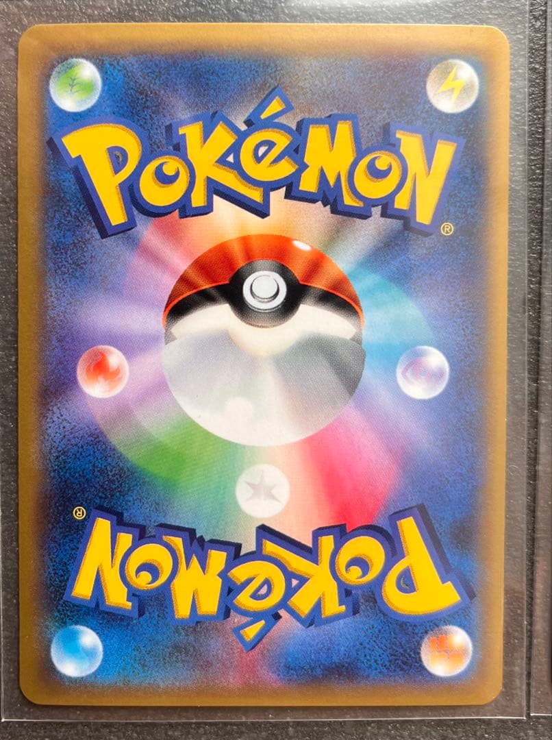 【ポケモンカードゲーム】ゼルネアスEX2枚