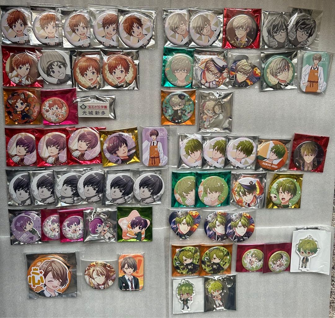 オンエア！ グッズセット