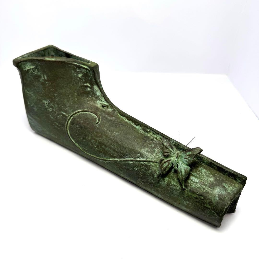 未使用 大森孝志 瑞峰堂 青銅 陽だまり 蝶 花瓶 花器 共箱 説明書 高岡銅器