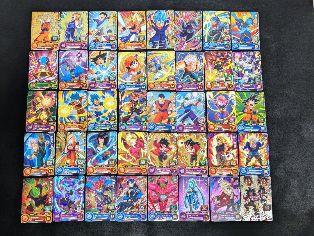 『PUMS14 フルコンプセット』スーパードラゴンボールヒーローズ プロモ