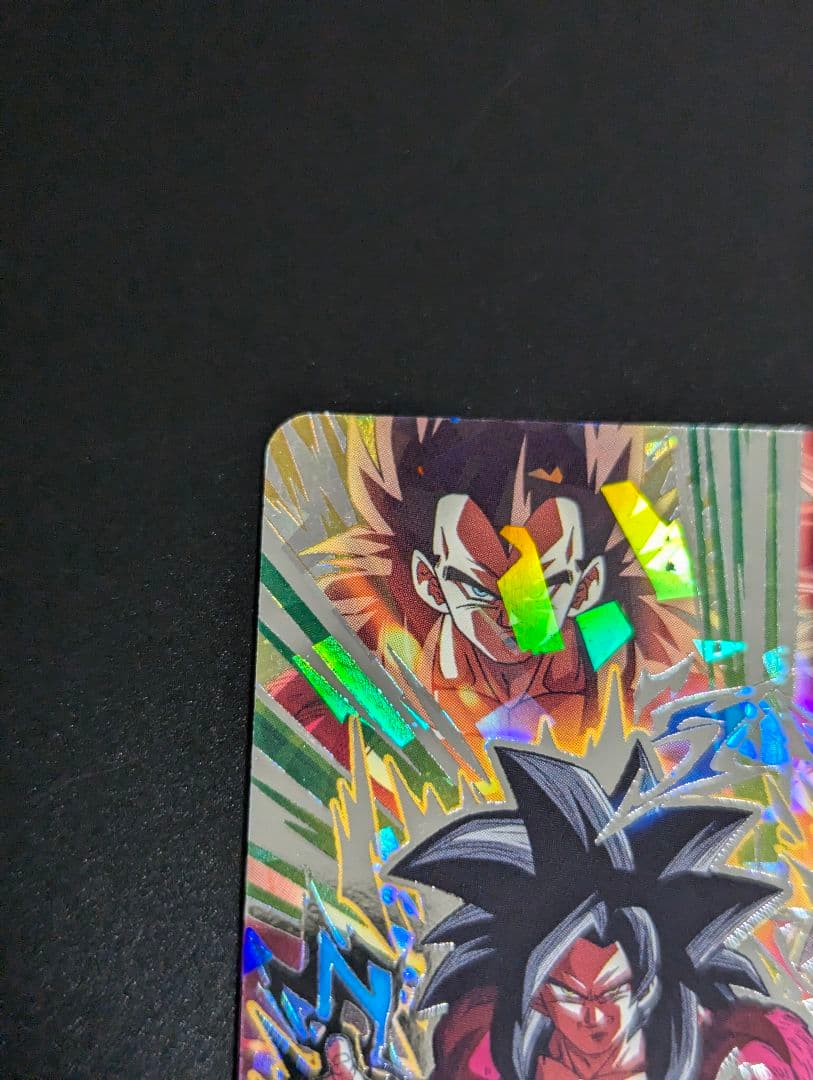 『PUMS14 フルコンプセット』スーパードラゴンボールヒーローズ プロモ