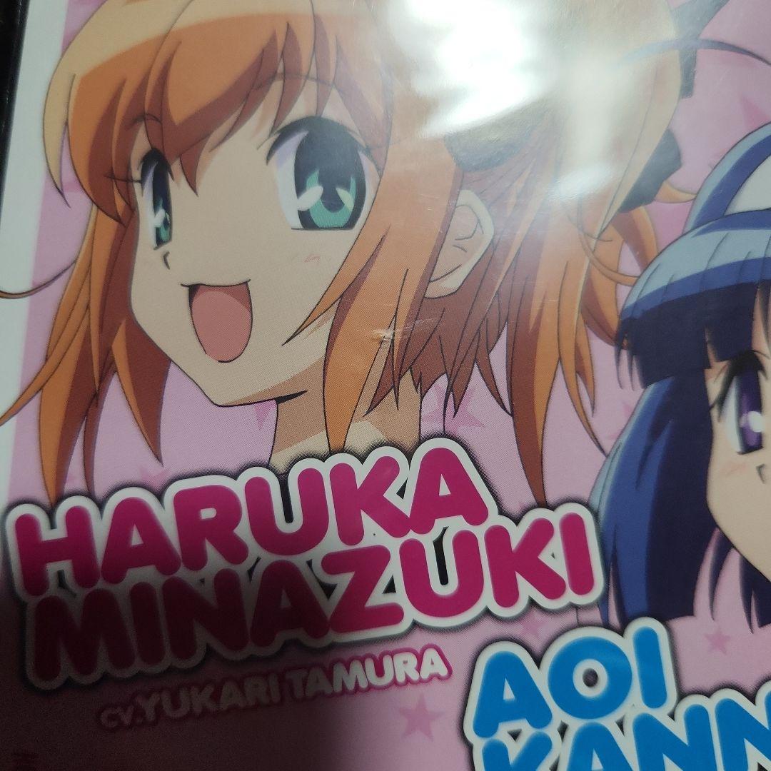 PARADISE オリジナルサウンドトラック