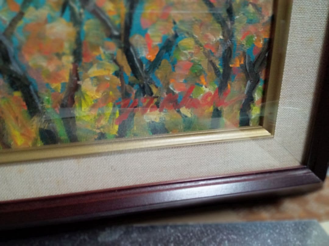 y.T.kASAIのサインがありますF8号です直筆油絵です