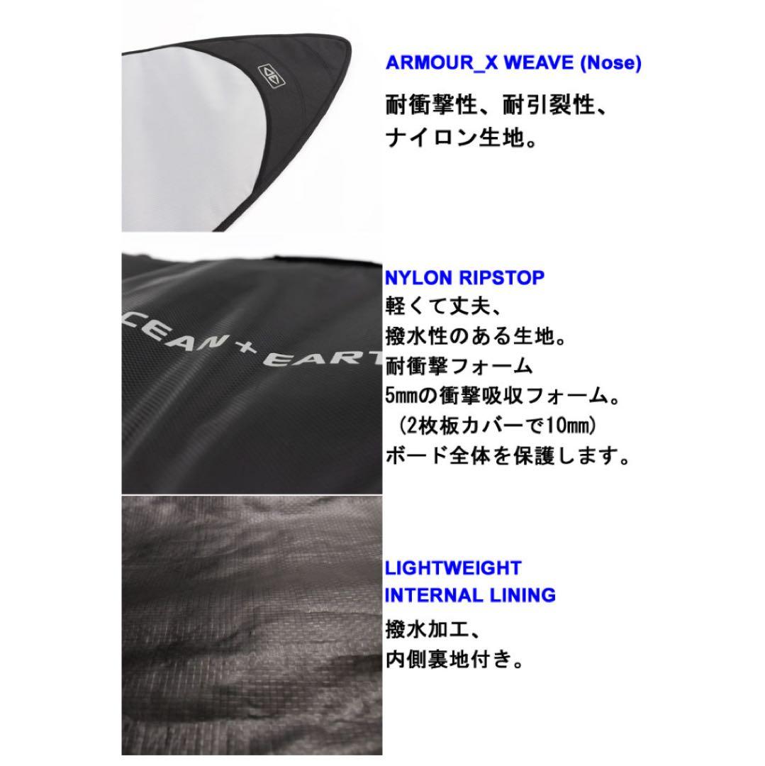 【新品】11ft ケース　SUP ハード　SIC TAO FIT 11'0