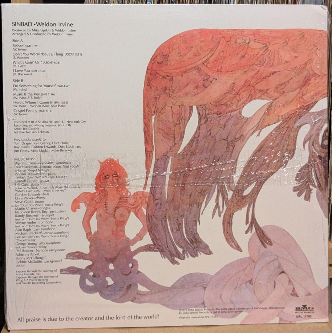 洋楽 Weldon Irvine Sinbad LP