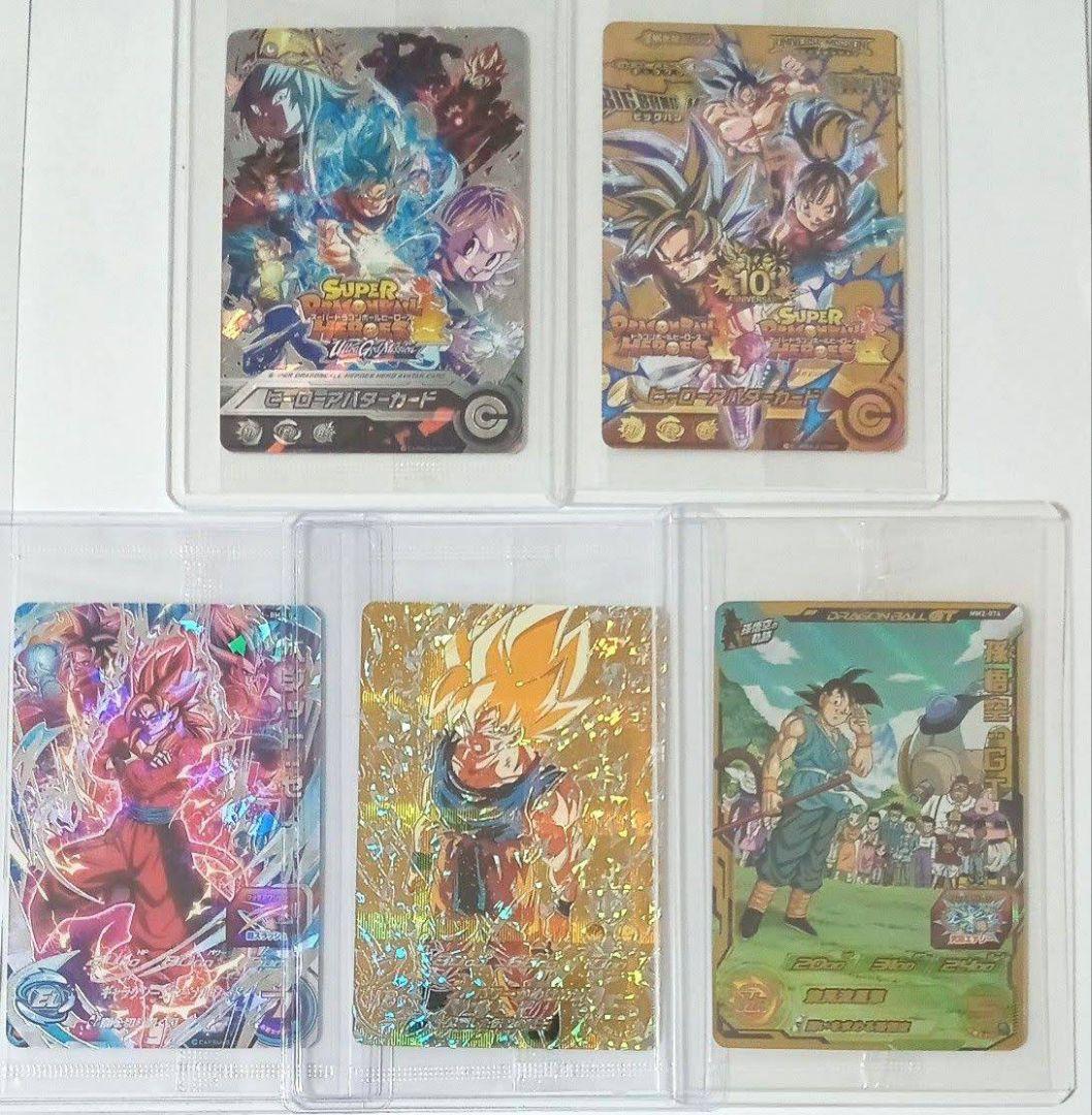 スーパードラゴンボールヒーローズ まとめ売り 129種+オマケ追加