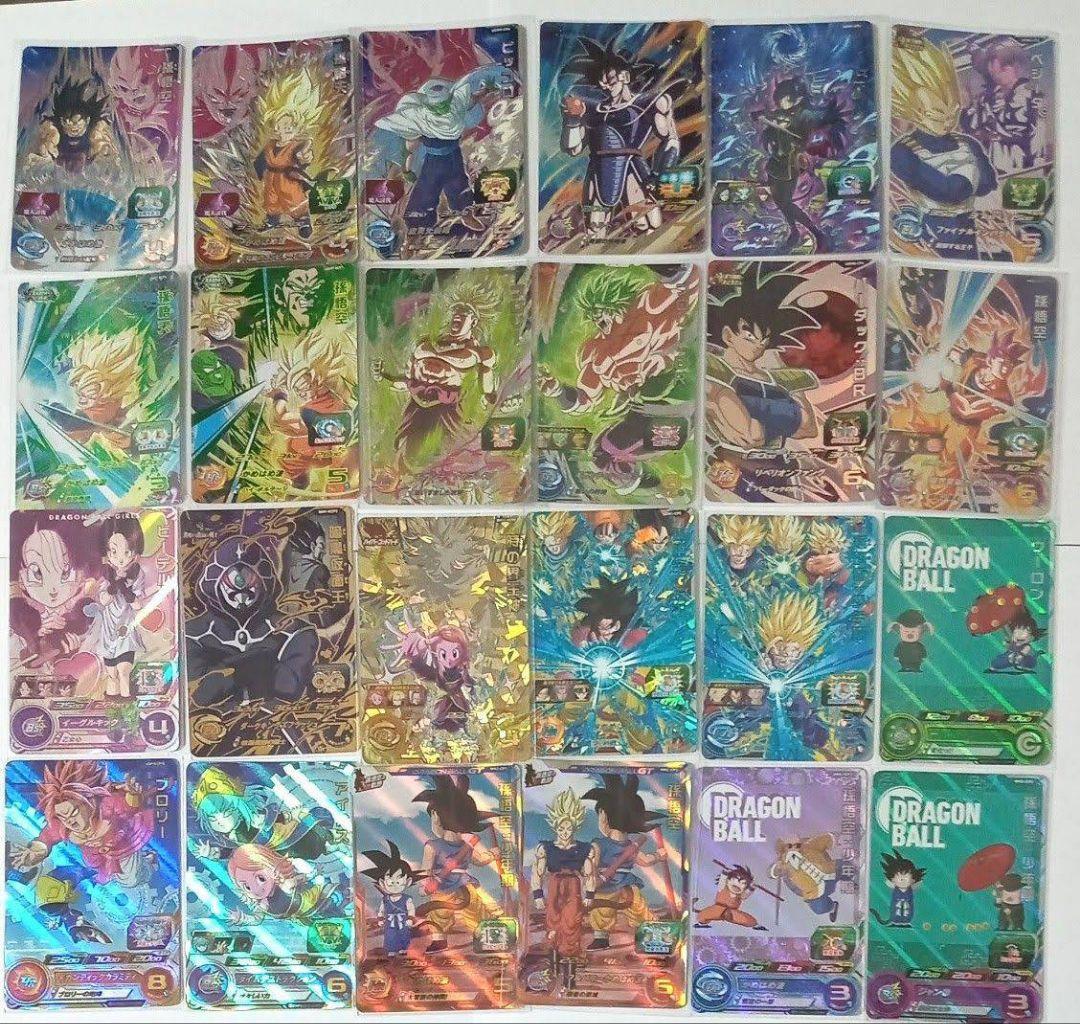 スーパードラゴンボールヒーローズ まとめ売り 129種+オマケ追加