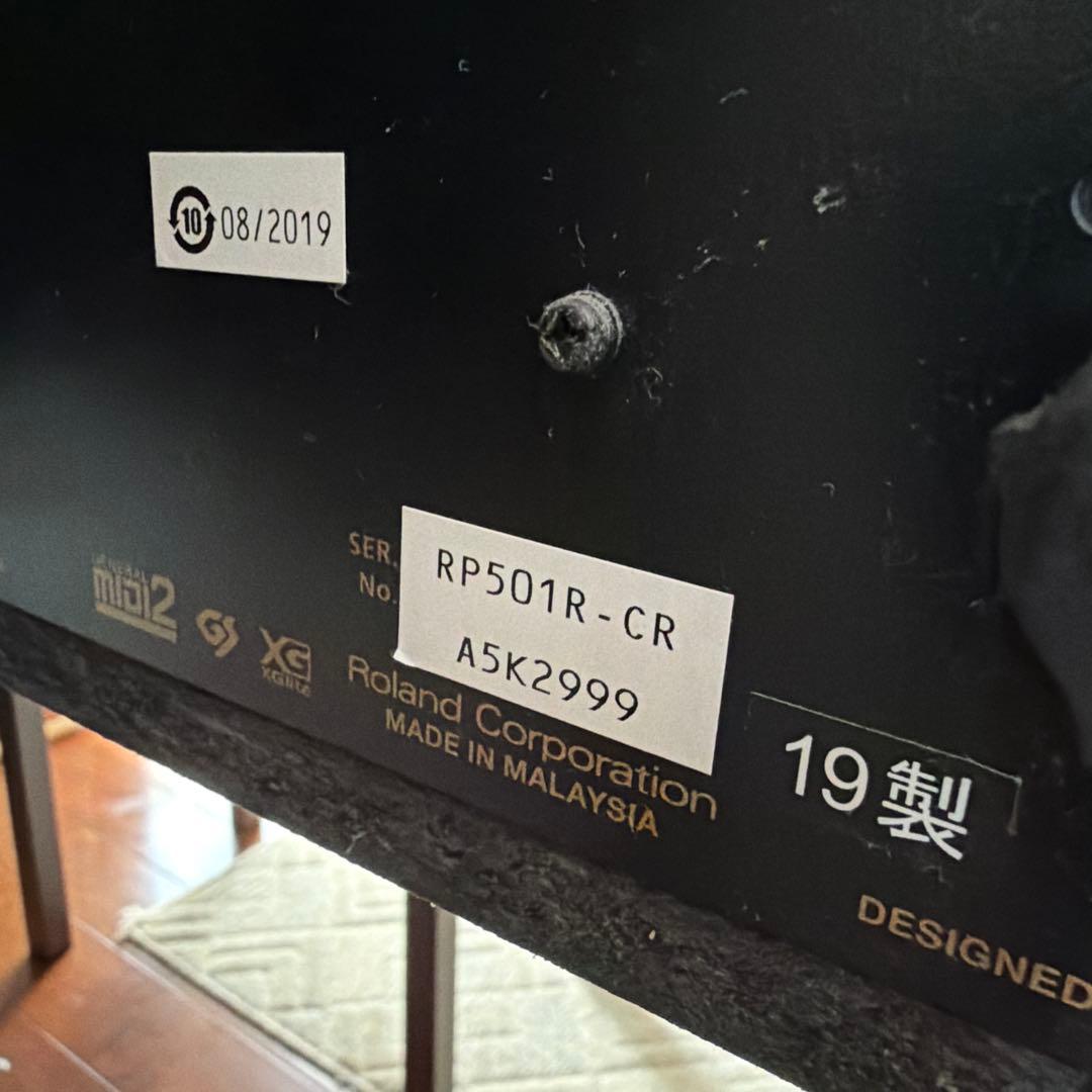 Roland 電子ピアノ 88鍵盤 黒