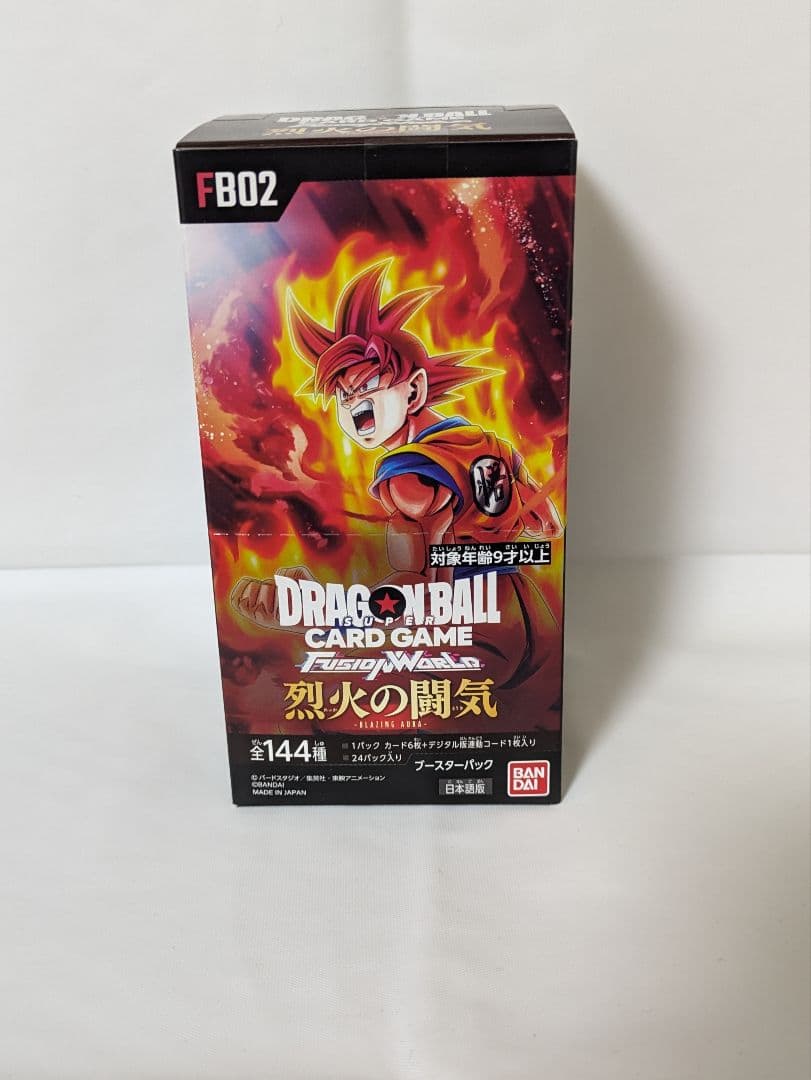 ドラゴンボール フュージョンワールド 覚醒の鼓動　烈火の闘気　BOX テープ付き