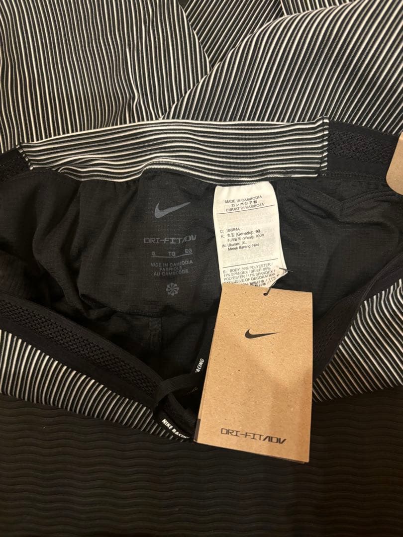 NIKE Dri-FIT ADV エアロスイフト タイツ　ランニングウェア　XL