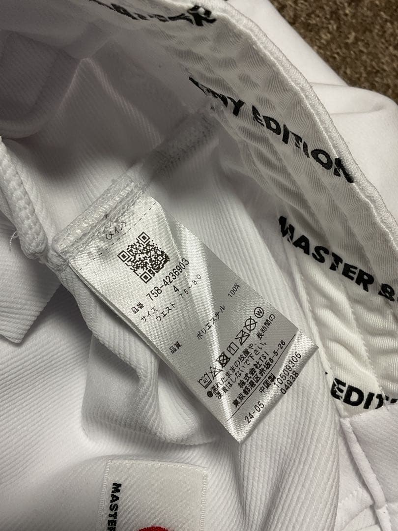 MASTER BUNNY EDITION ゴルフパンツ2024秋冬モデル (4)