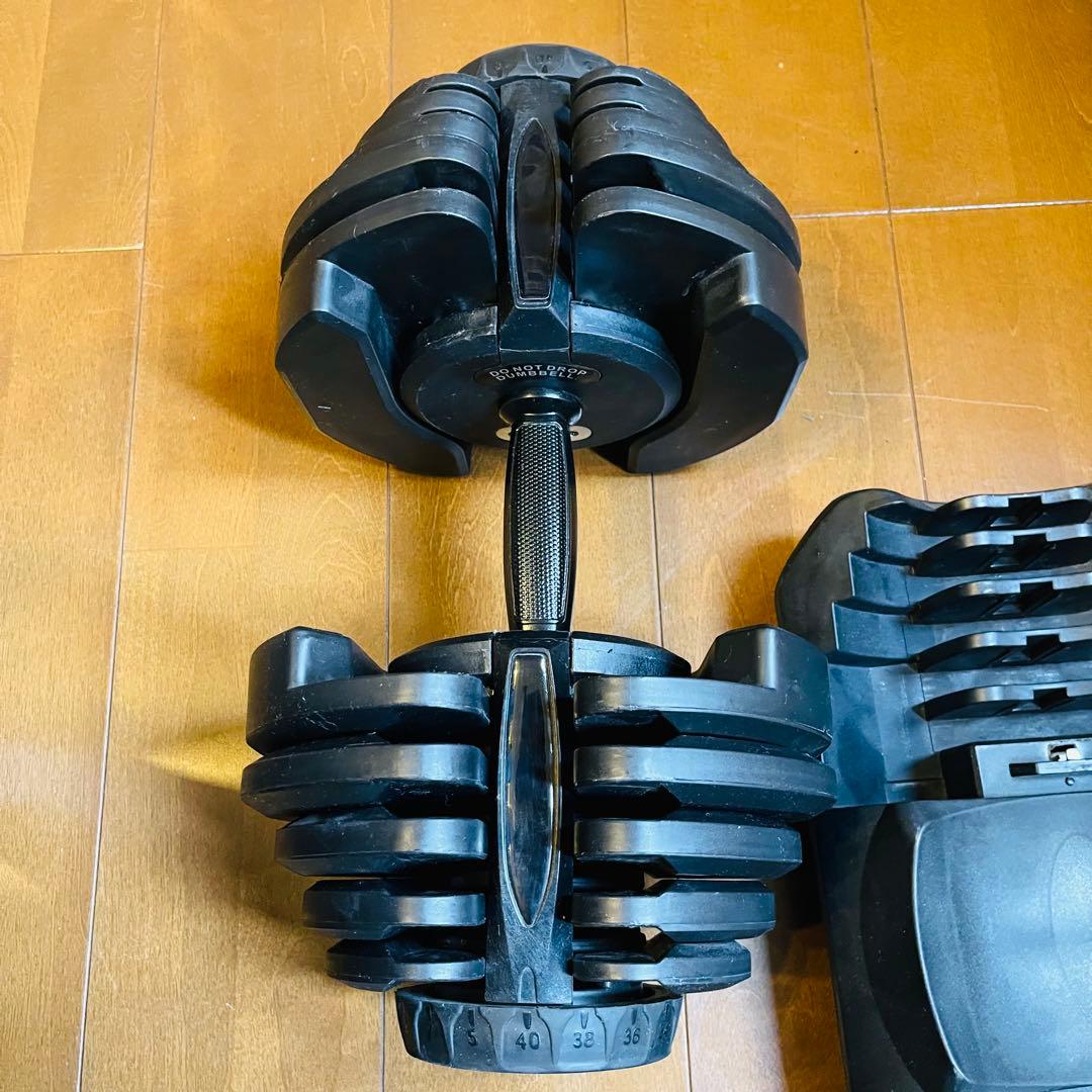 発送可能　可変式ダンベル　40kg 2セット　引き取り　千葉　茨城　埼玉　東京