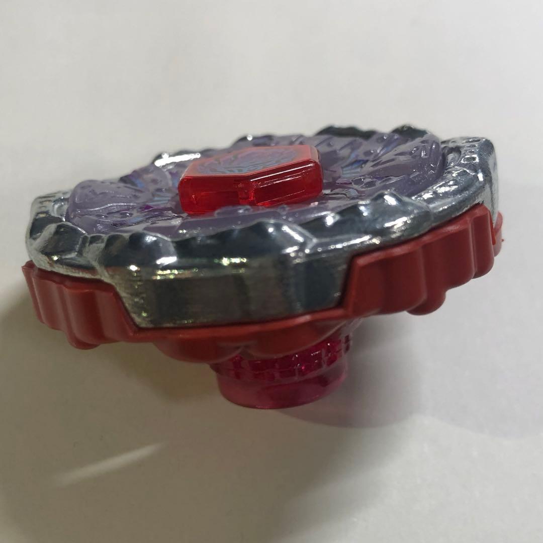 【24時間以内発送】フュージョンハーデス