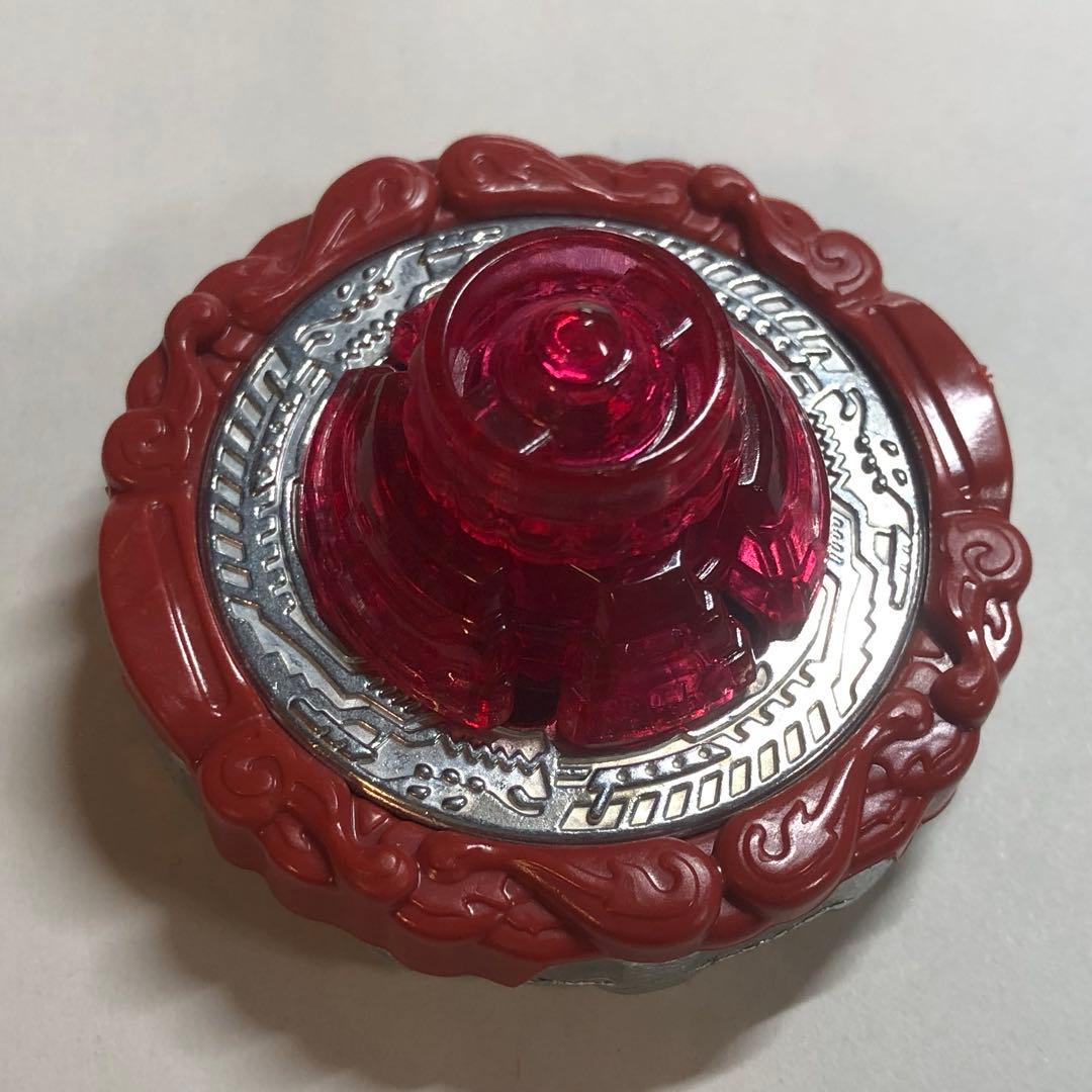 【24時間以内発送】フュージョンハーデス