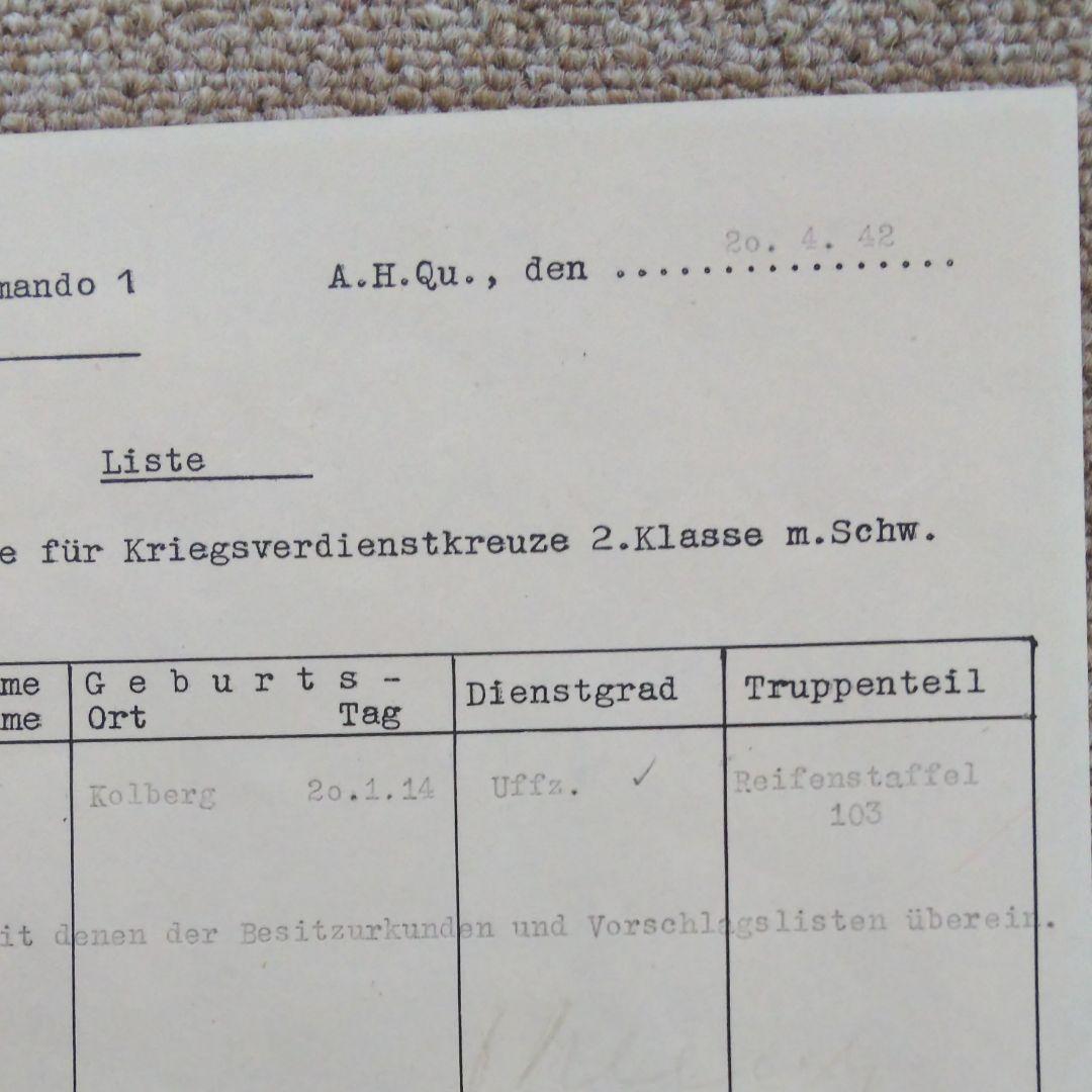 ナチス・ドイツ軍クライスト元帥直筆サイン