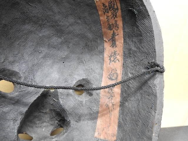 東大寺国宝貴徳面写舞楽面　　暁水作　共箱　MA425