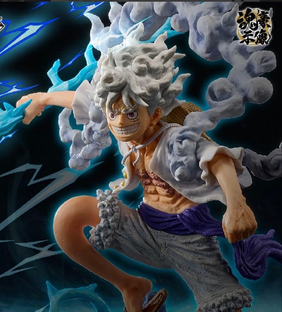 ワンピース一番くじEX 悪魔を宿す者達 A、B、D、E、ラストワン賞セット