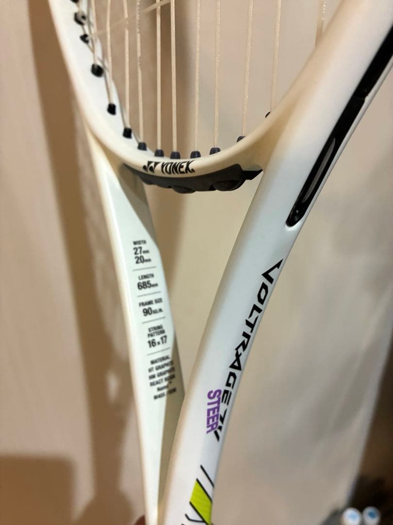 ボルトレイジ7V STEER 美品