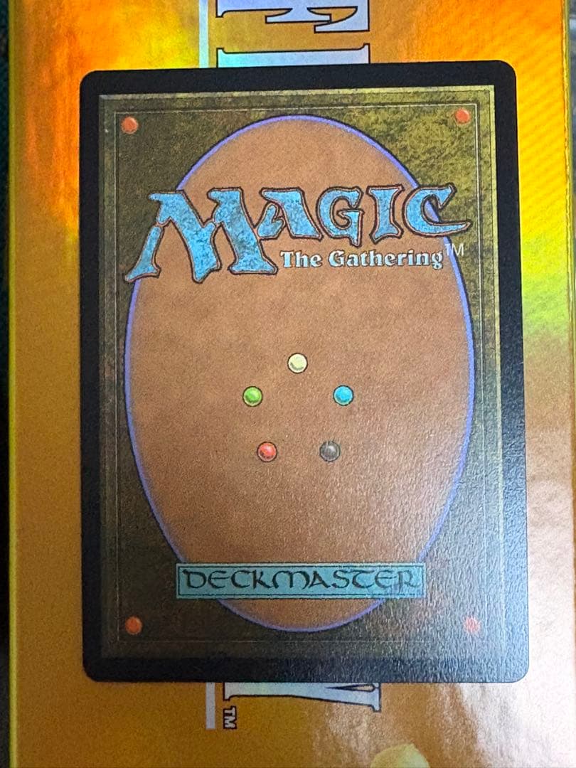 mtg 瞬唱の魔道士　スティルツキン付き