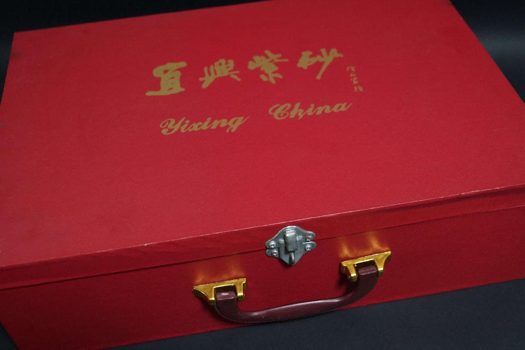 高級工芸美術師 顧錫元 製 漢詩文茶壺 紫砂朱泥 急須茶杯/茶托中国茶器揃セット