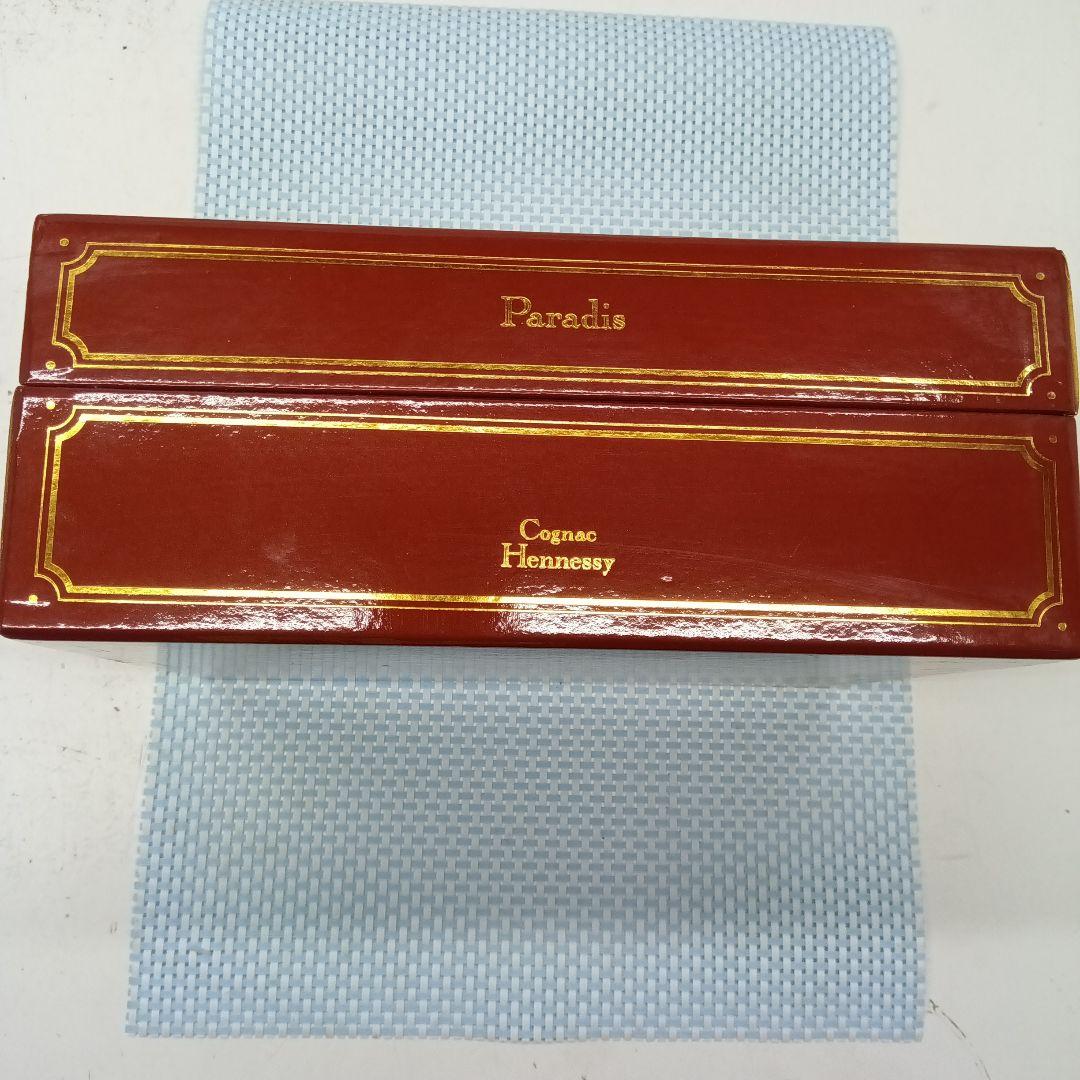 A◇ HennessyCognac．ParadisExtra700ml