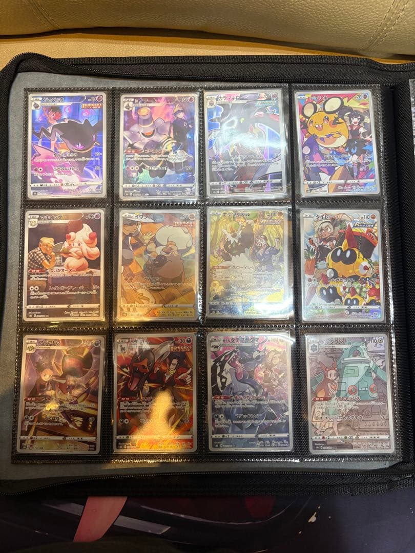 CHR 28種　コンプセット　Vクライマックス　ブイクラ　ポケモンカード