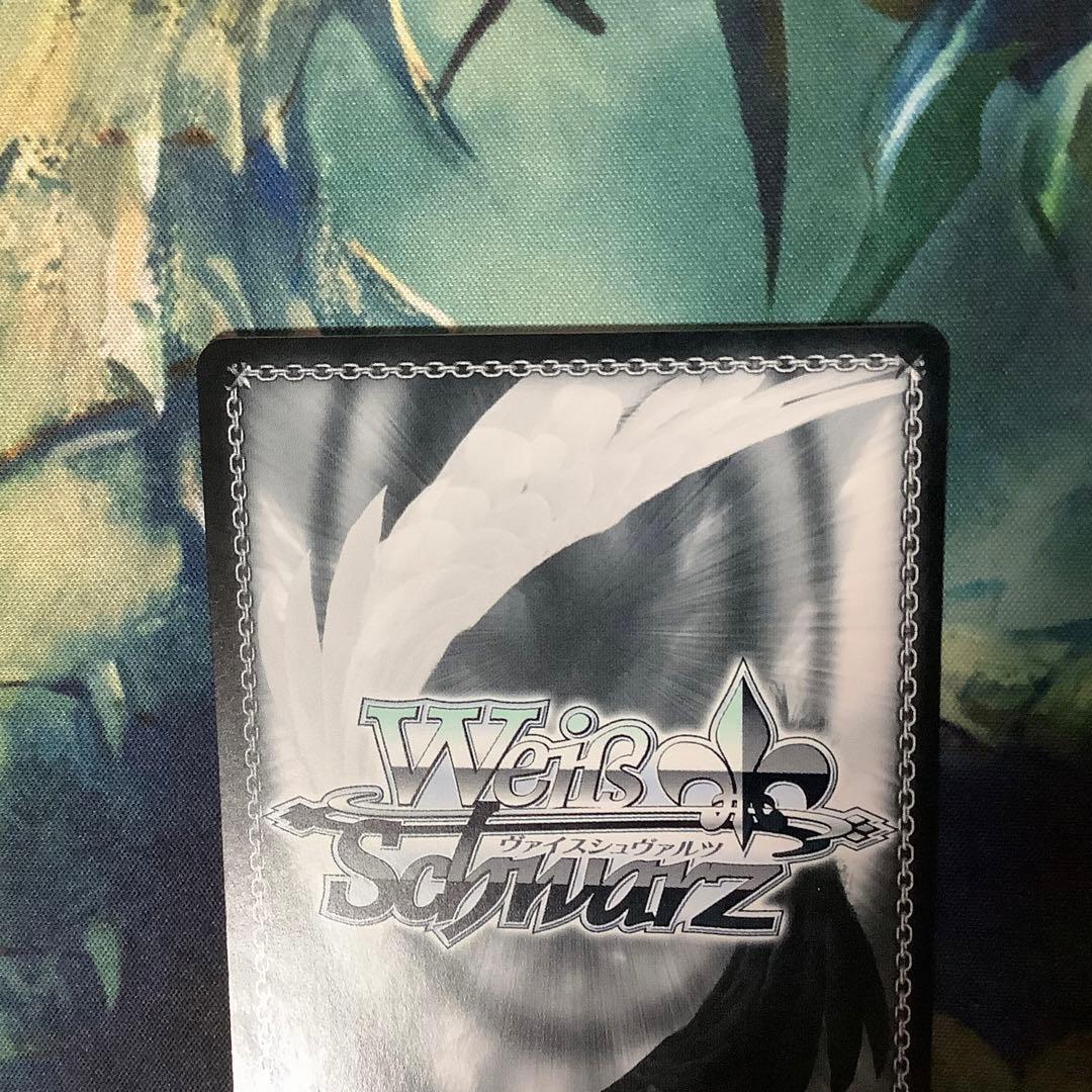 ヴァイスシュヴァルツ　 I Want 天海春香 SSP サイン