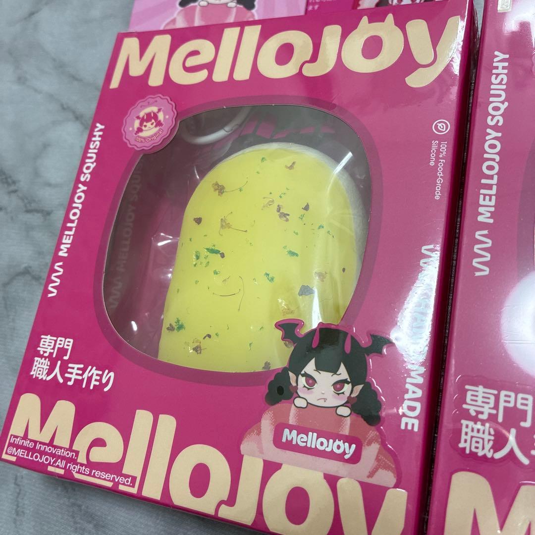 【新品】未開封　発送　mellojoy メロジョイ　バター　半熟チーズ　ゆず