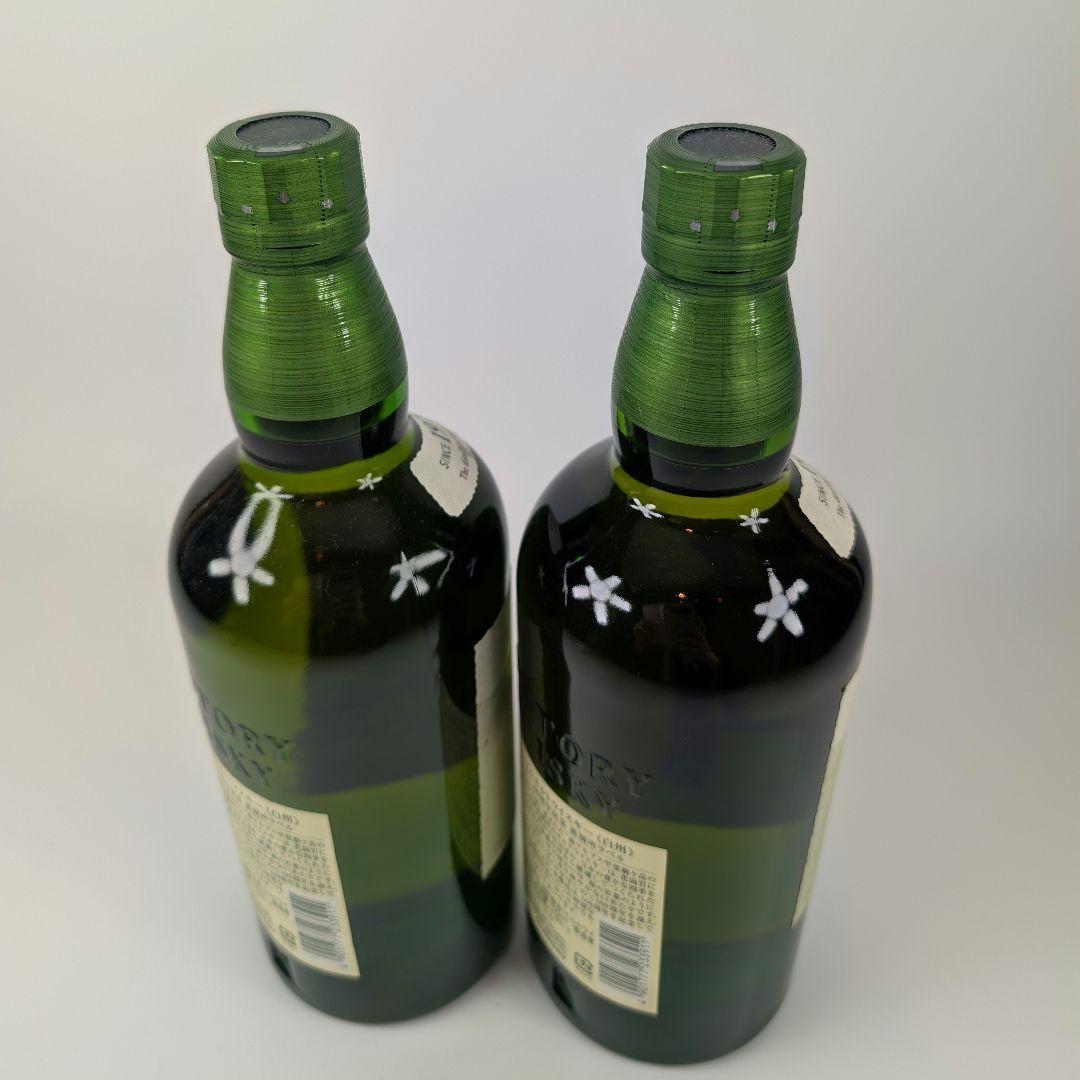 白州ウイスキー 1973年製100周年ラベル 700ml 2本セット