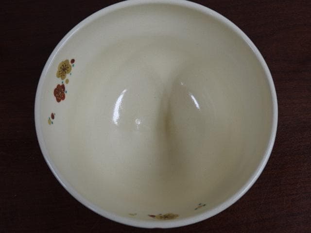 色絵犬ニ手毬茶碗　芳山造　共箱　M623