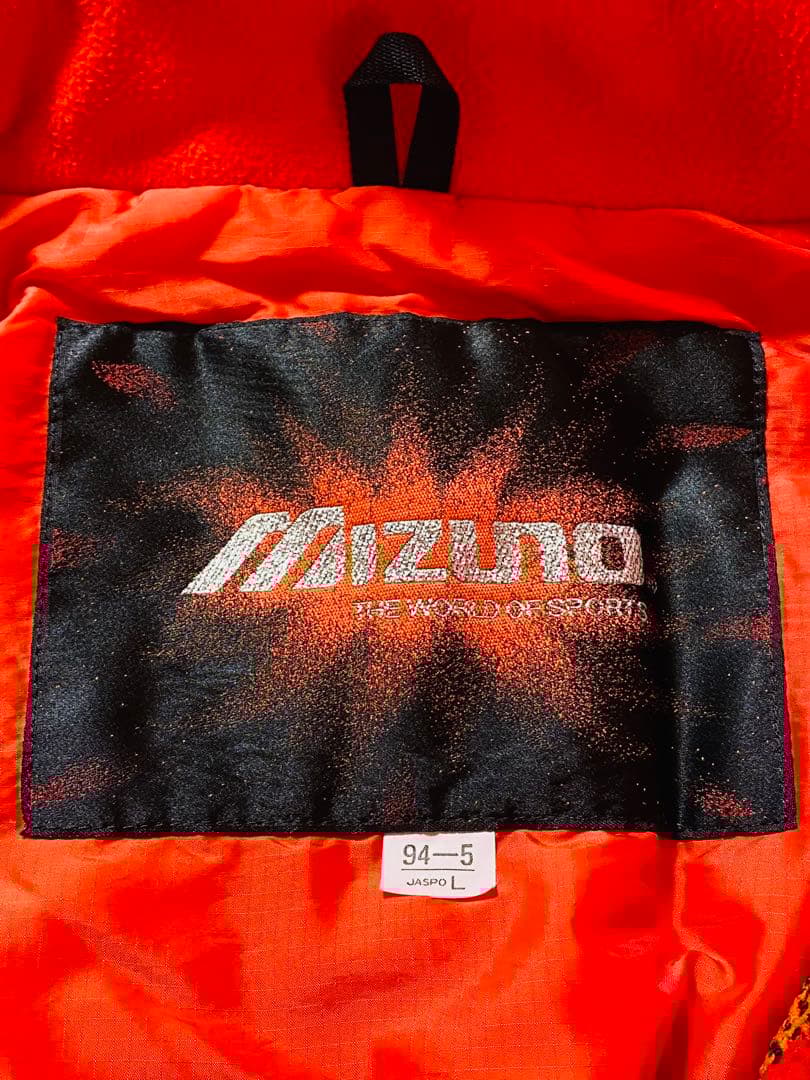 【上下セット】ミズノMIZUNO メンズ スキーウェア