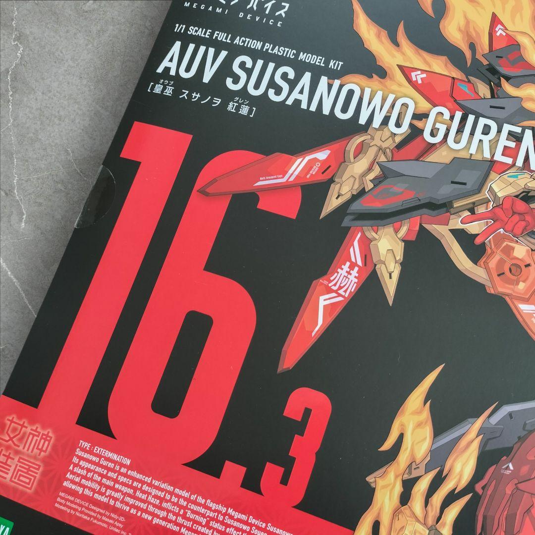 【新品未開封】「メガミデバイス 皇巫 スサノヲ 紅蓮」