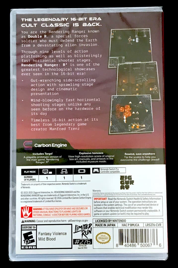 レンダリングレンジャーR2 Rendering Ranger R2 switch