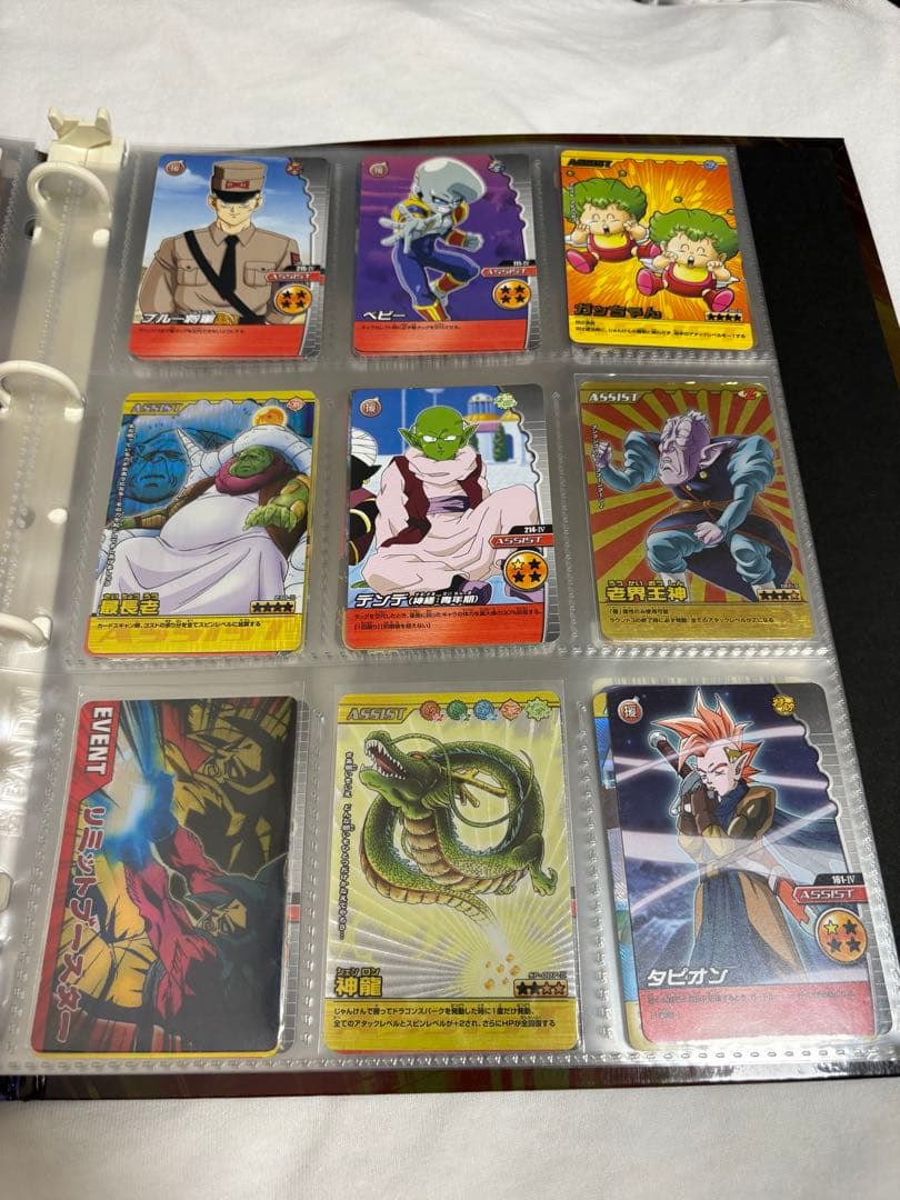 ドラゴンボール　W爆裂インパクト　爆レア禁レア（バインダー付き）