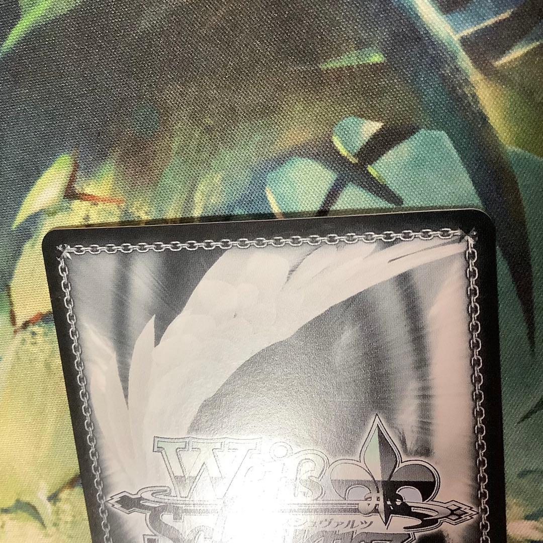 ヴァイスシュヴァルツ　 “グッモーーニン⭐︎”戸山香澄 SSP サイン