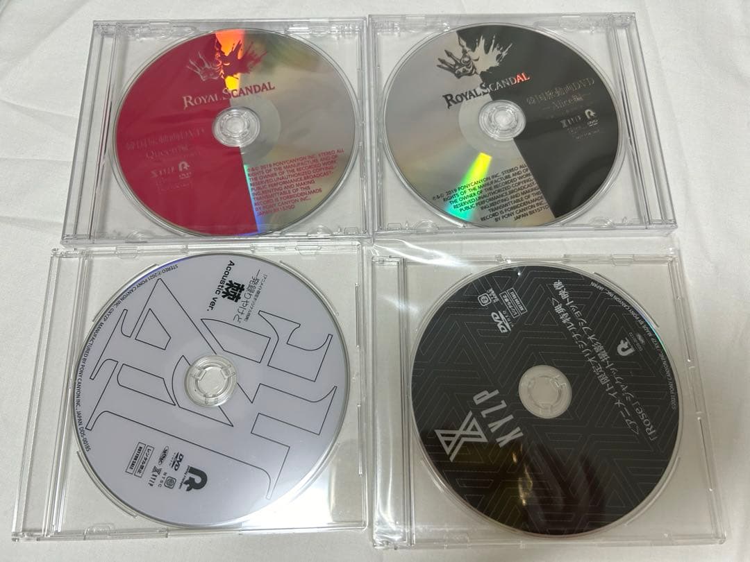 luz CD 在庫確認中