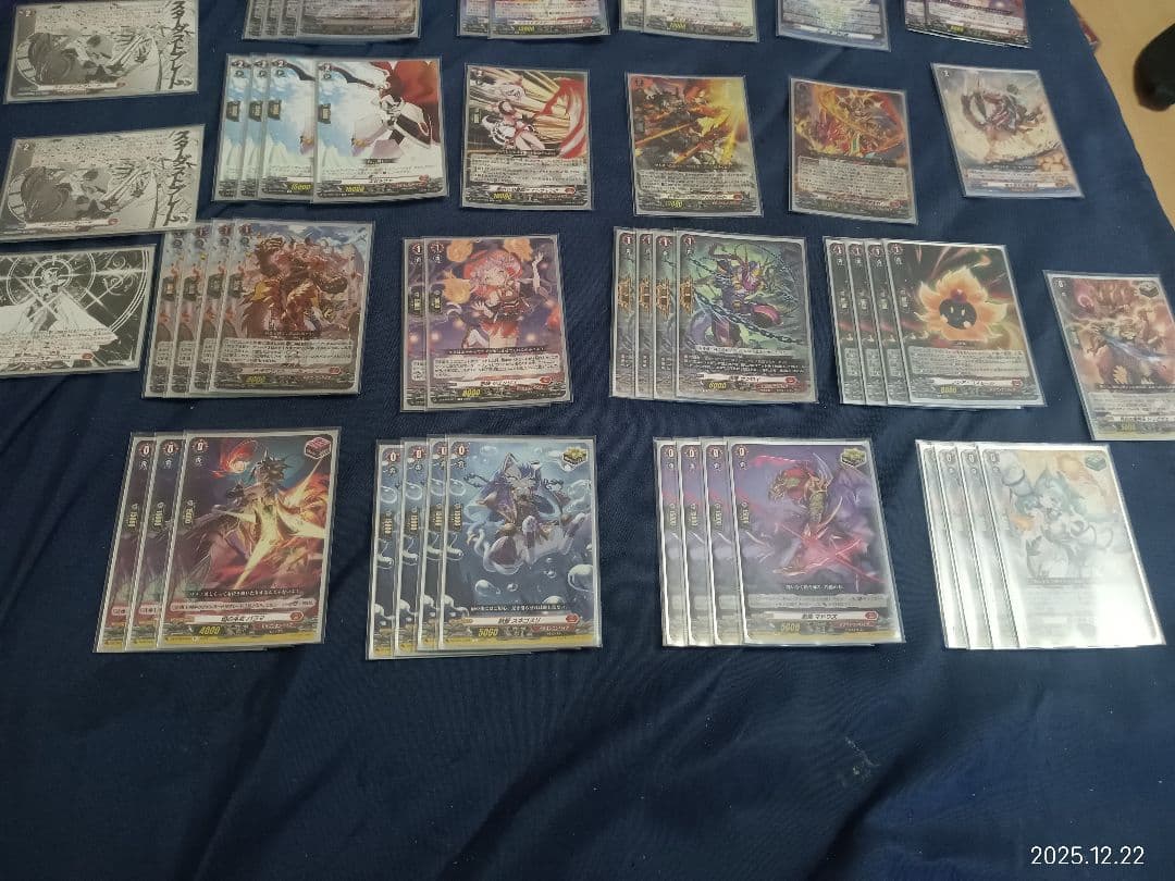 ヴァージリアデッキ