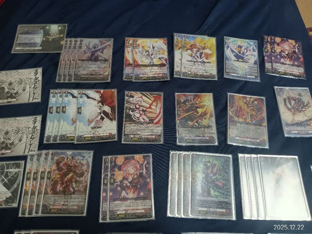 ヴァージリアデッキ