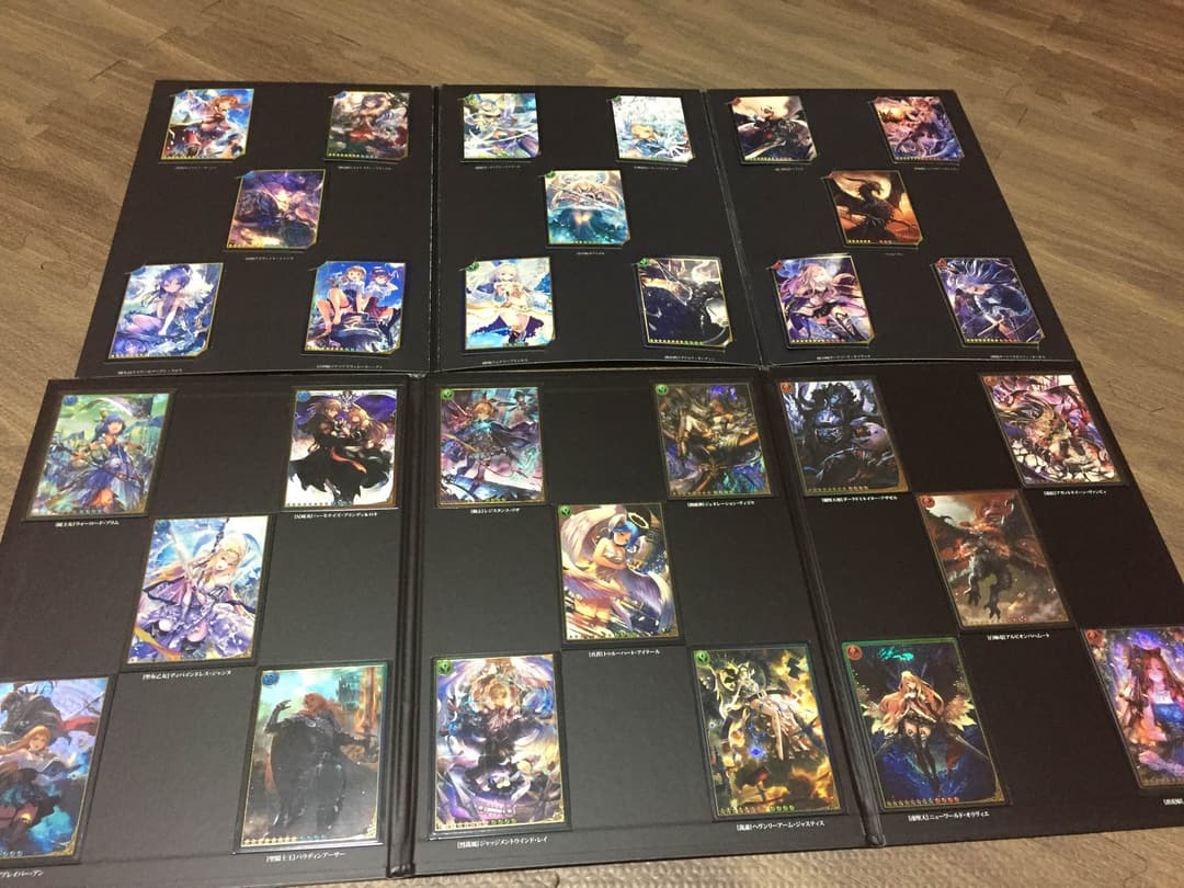 シャドウバース プロモ 神撃 抽プレあり