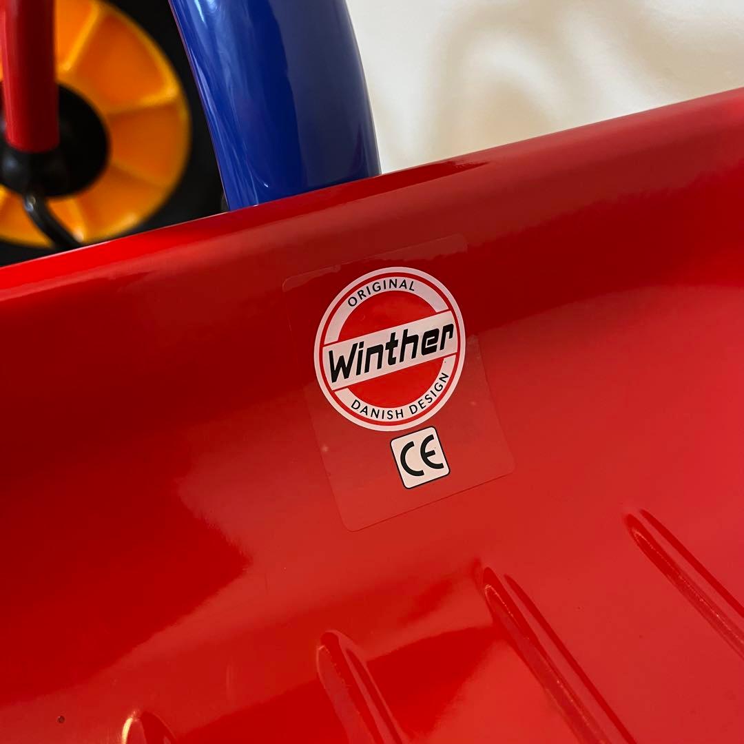 ボーネルンド ウィンザー ペリカンデザイン 三輪車 Vハンドル カラー