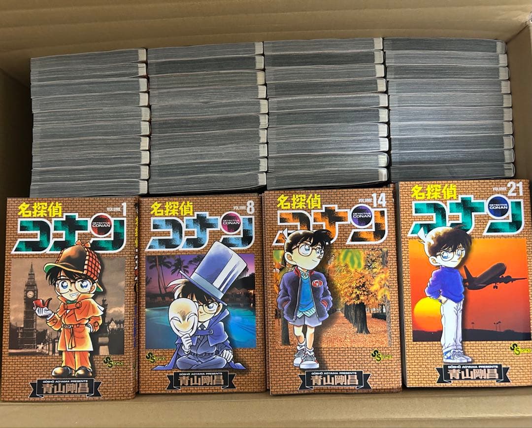 名探偵コナン 1〜105巻 セット