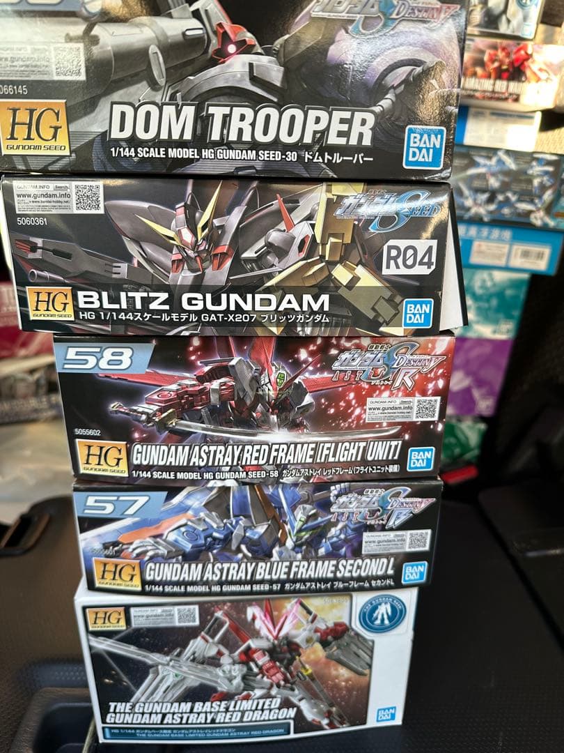 hg SEEDシリーズ未開封　5点セット